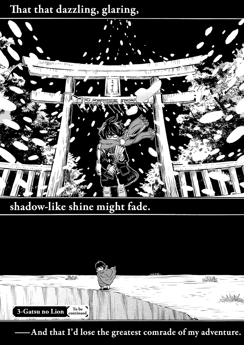 3-gatsu no Lion Chapter 182 page 9 - Chapter 182