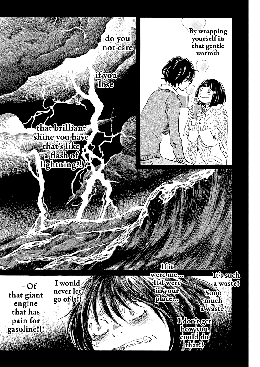 3-gatsu no Lion Chapter 183 page 6 - Chapter 183