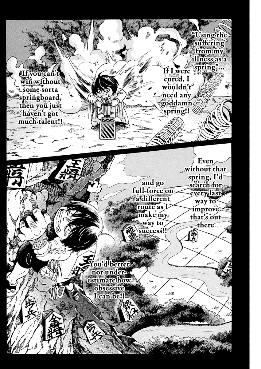 3-gatsu no Lion Chapter 183 page 8 - Chapter 183