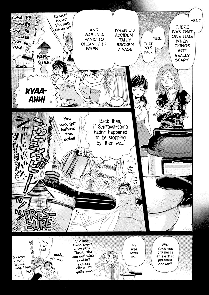 3-gatsu no Lion Chapter 184 page 4 - Chapter 184