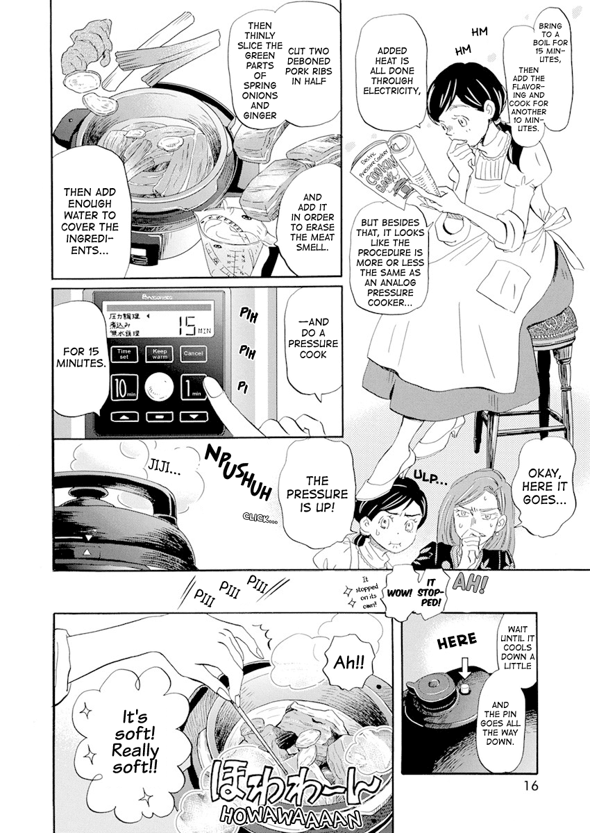 3-gatsu no Lion Chapter 184 page 5 - Chapter 184