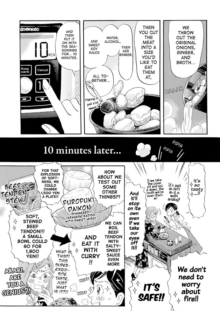 3-gatsu no Lion Chapter 184 page 6 - Chapter 184