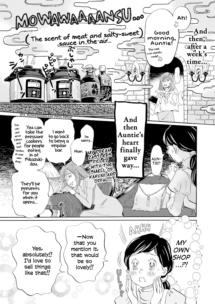 3-gatsu no Lion Chapter 184 page 8 - Chapter 184