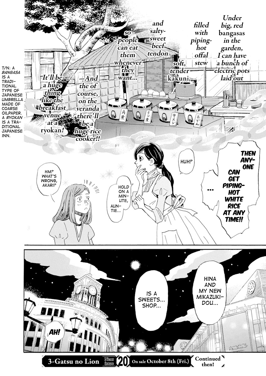 3-gatsu no Lion Chapter 184 page 9 - Chapter 184