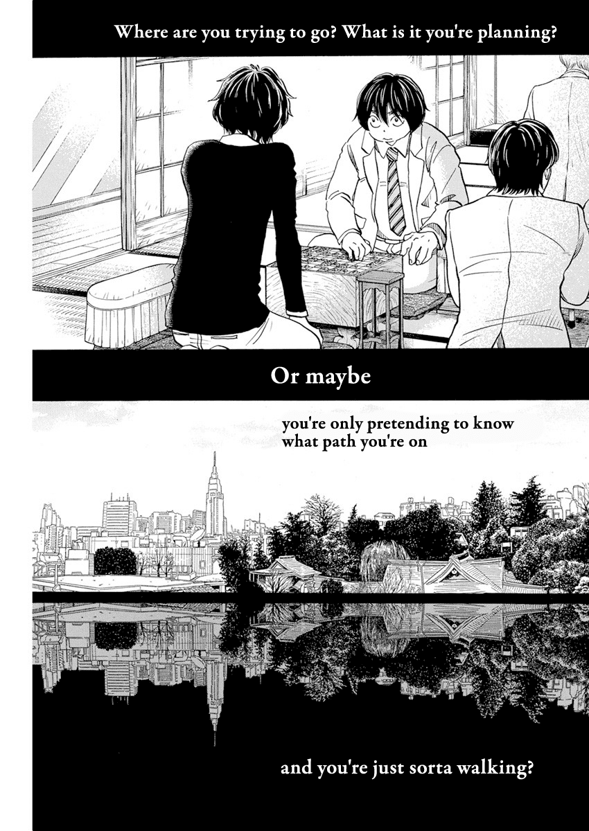 3-gatsu no Lion Chapter 185 page 3 - Chapter 185: Path ~Path~ (3)