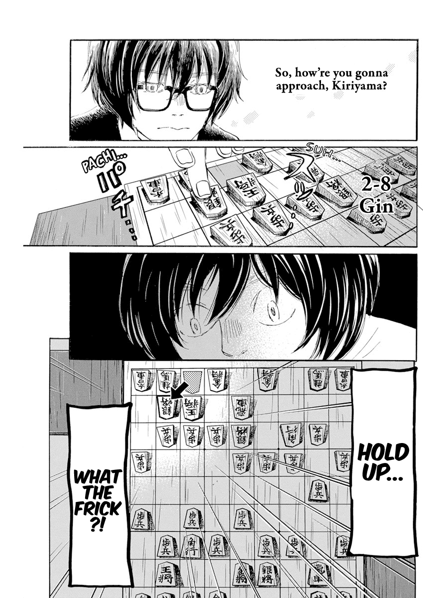 3-gatsu no Lion Chapter 185 page 5 - Chapter 185: Path ~Path~ (3)