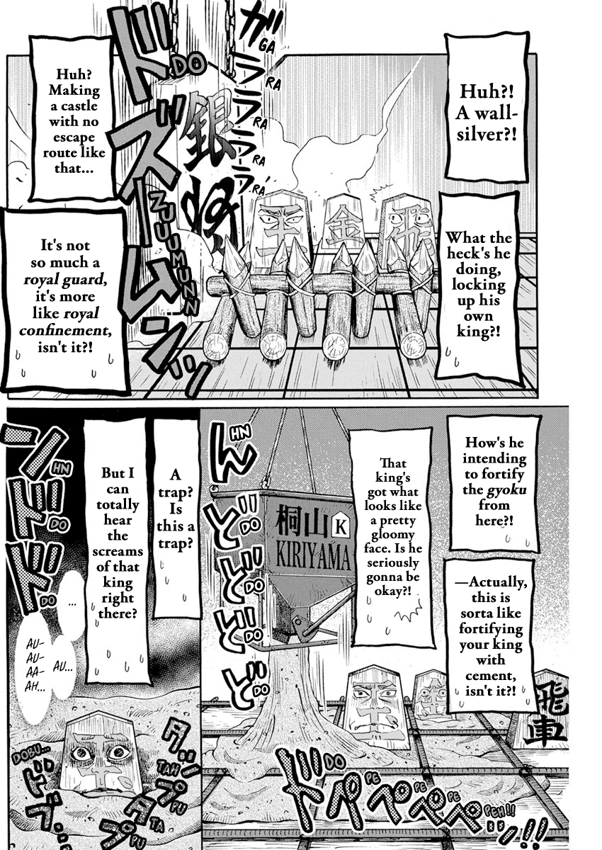 3-gatsu no Lion Chapter 185 page 6 - Chapter 185: Path ~Path~ (3)