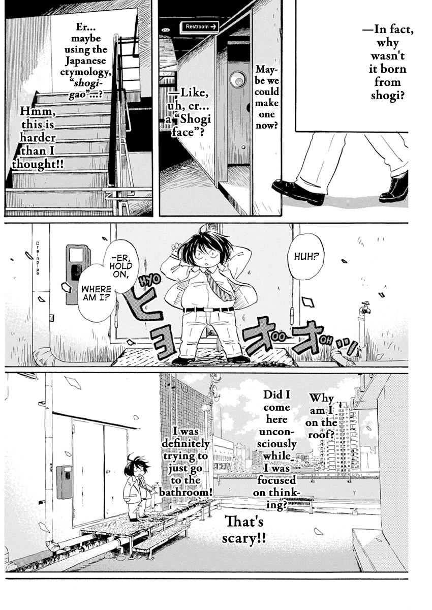 3-gatsu no Lion Chapter 185 page 8 - Chapter 185: Path ~Path~ (3)