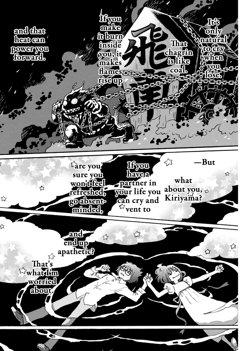3-gatsu no Lion Chapter 186 page 4 - Chapter 186: Path ~Path~ (4)