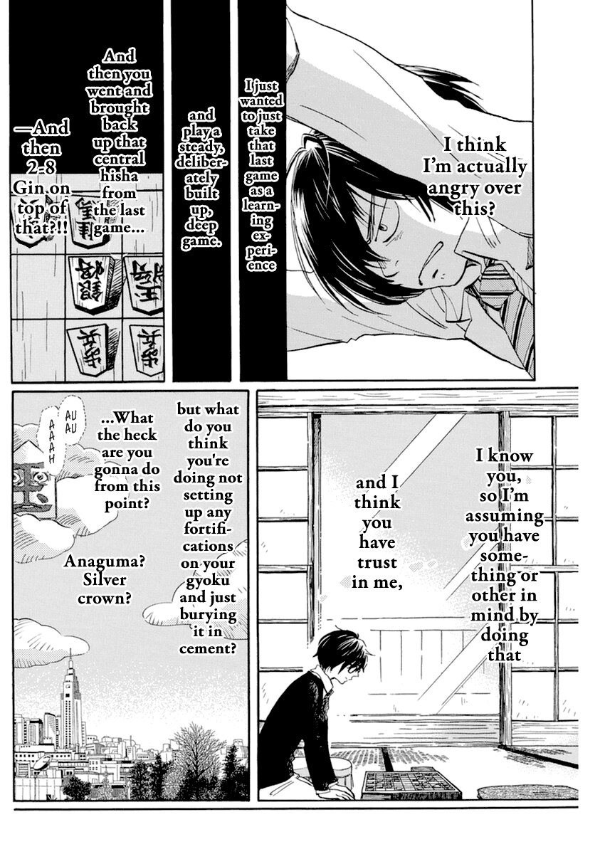 3-gatsu no Lion Chapter 186 page 6 - Chapter 186: Path ~Path~ (4)