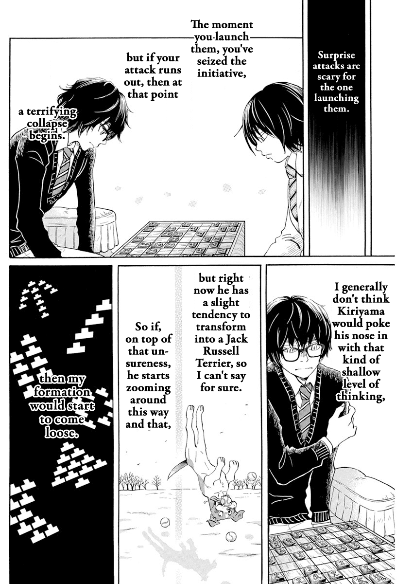 3-gatsu no Lion Chapter 187 page 4 - Chapter 187: Path ~Path~ (5)
