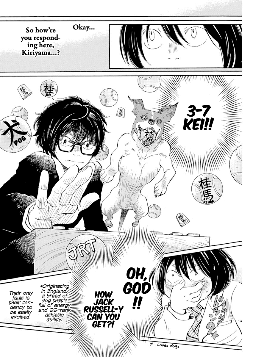 3-gatsu no Lion Chapter 187 page 6 - Chapter 187: Path ~Path~ (5)