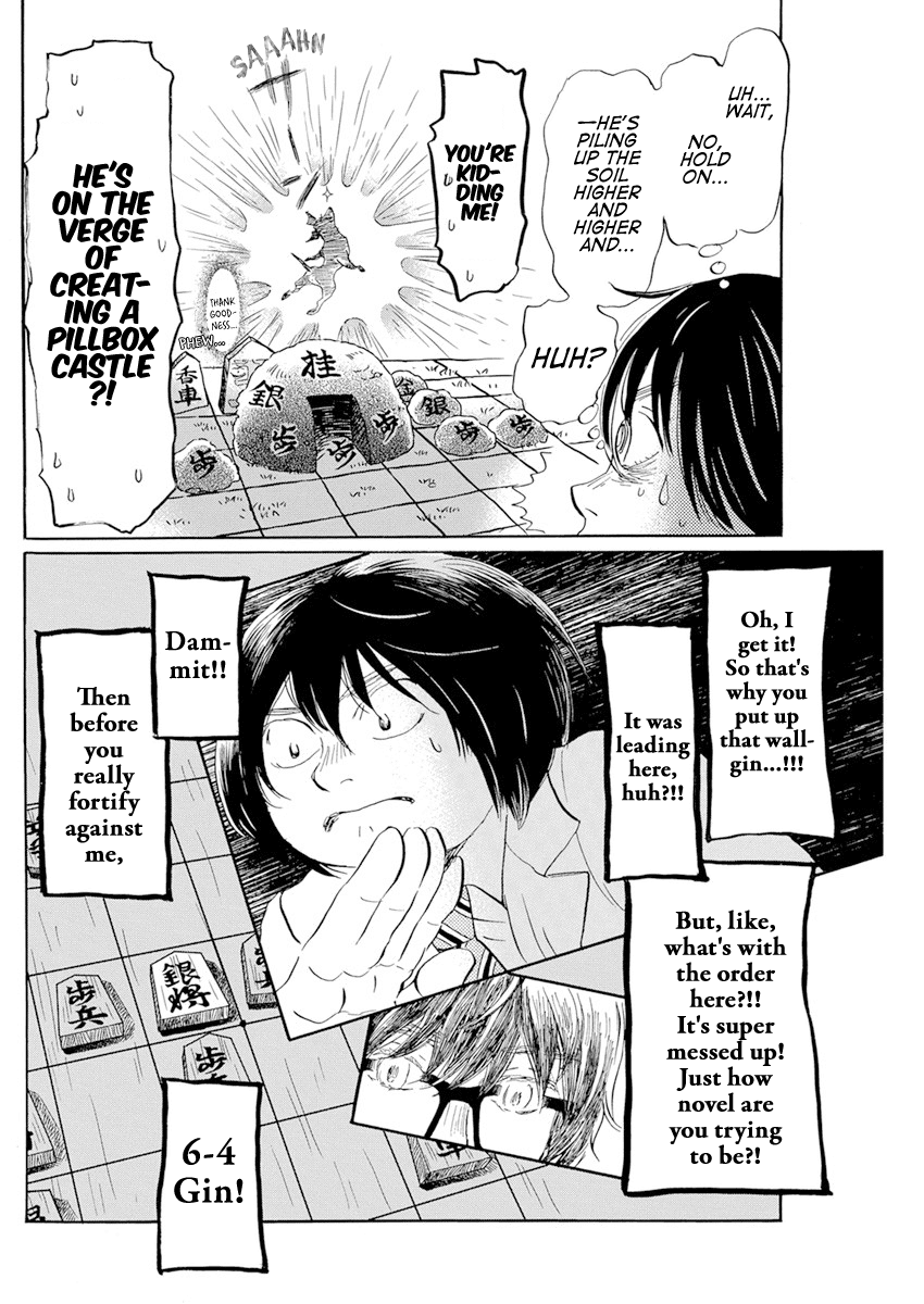 3-gatsu no Lion Chapter 187 page 8 - Chapter 187: Path ~Path~ (5)
