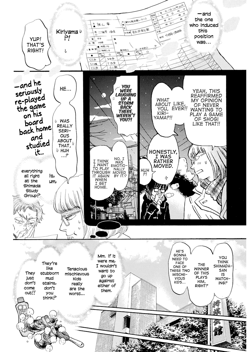 3-gatsu no Lion Chapter 188 page 4 - Chapter 188: Path ~Path~ (6)