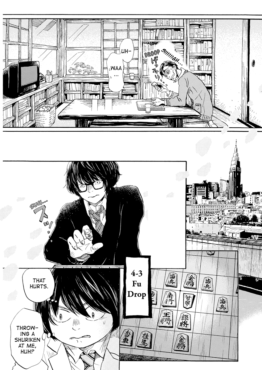 3-gatsu no Lion Chapter 188 page 5 - Chapter 188: Path ~Path~ (6)
