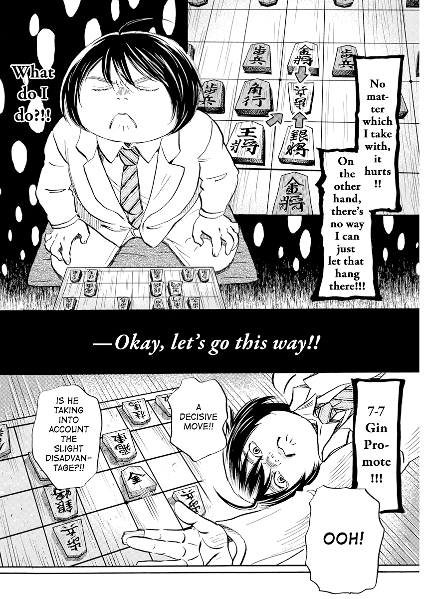 3-gatsu no Lion Chapter 188 page 6 - Chapter 188: Path ~Path~ (6)