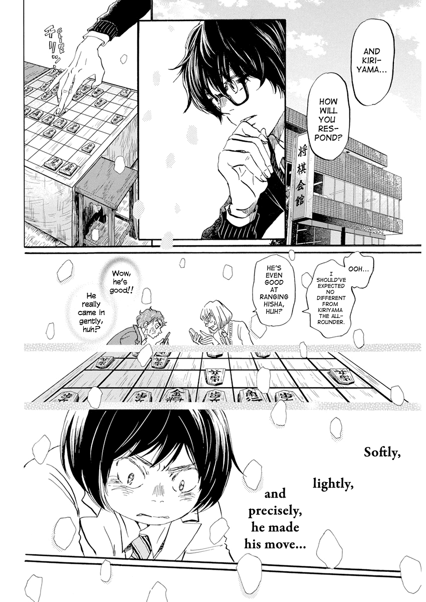 3-gatsu no Lion Chapter 188 page 8 - Chapter 188: Path ~Path~ (6)