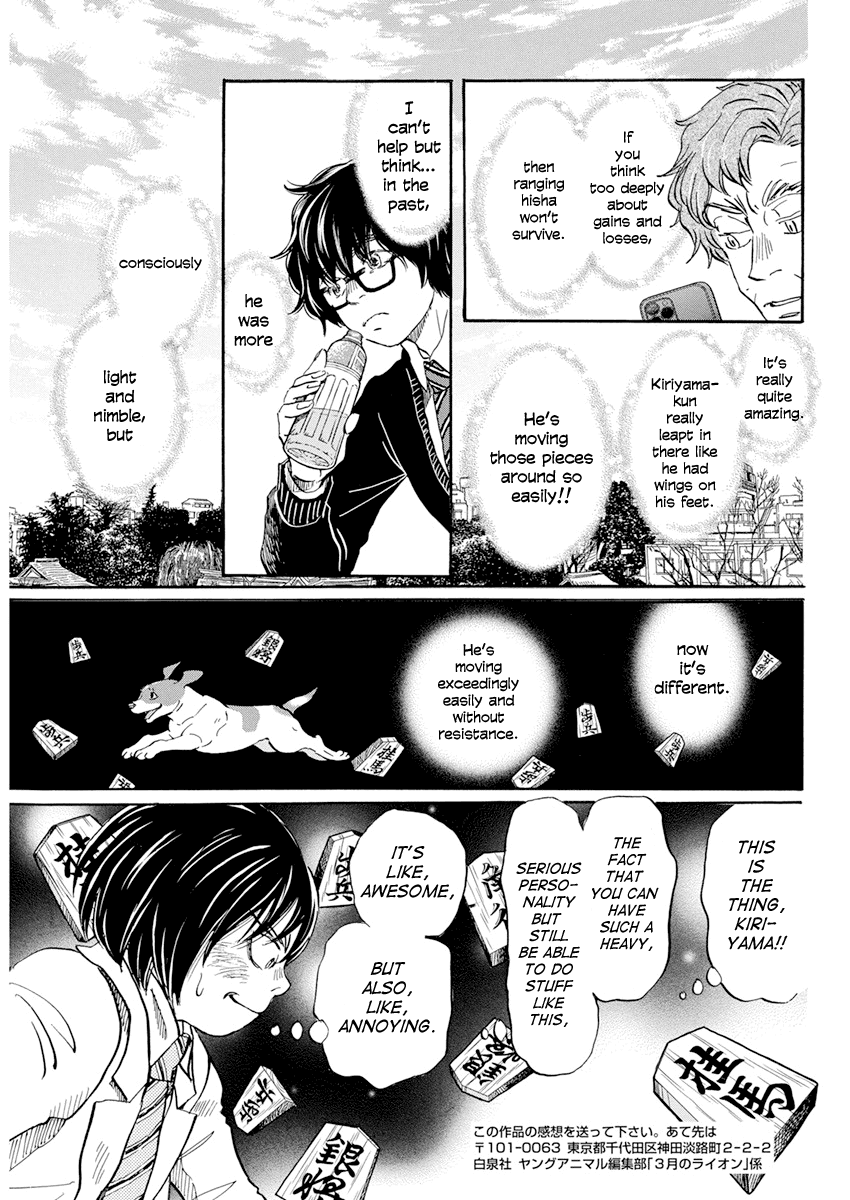 3-gatsu no Lion Chapter 188 page 9 - Chapter 188: Path ~Path~ (6)