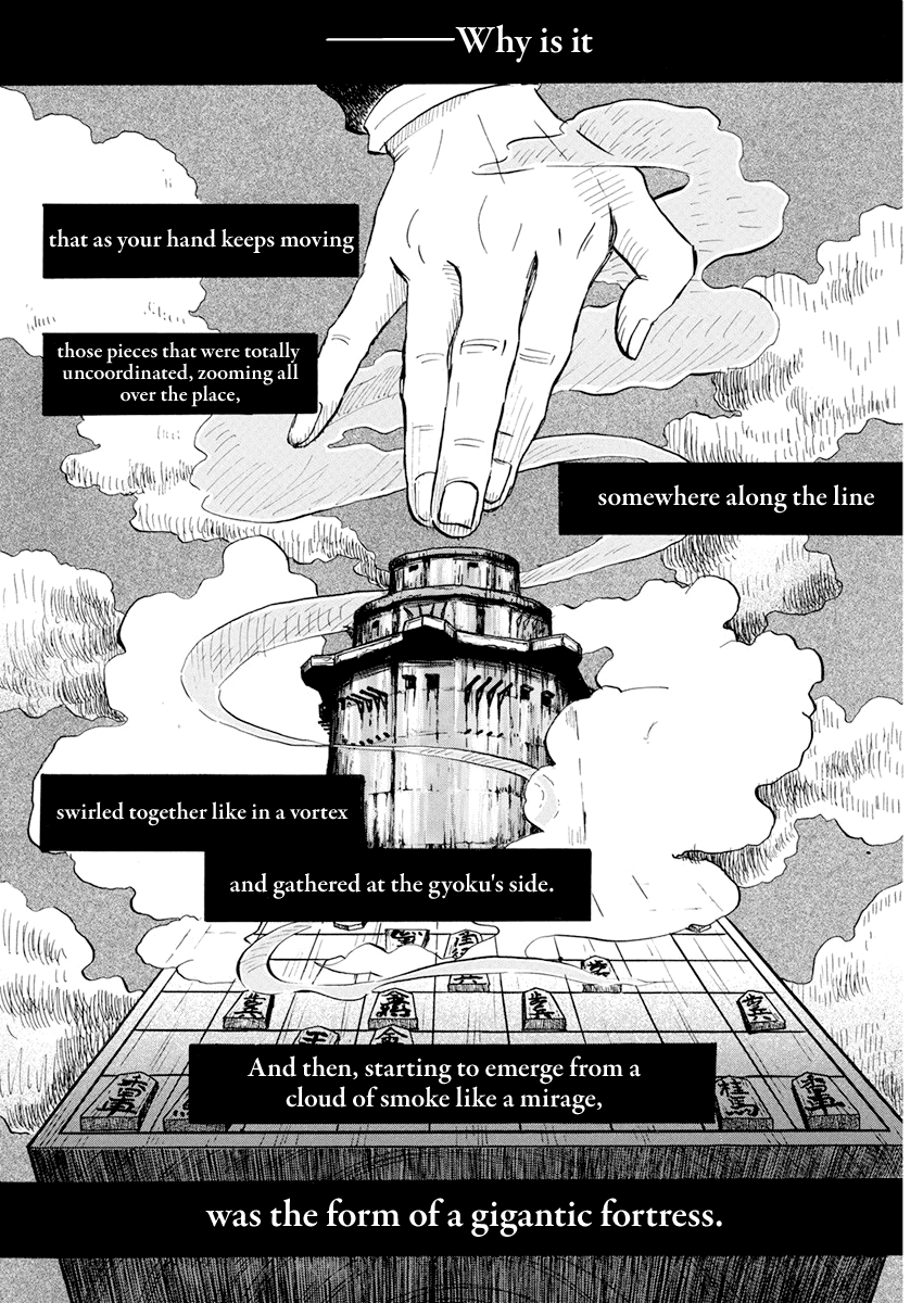 3-gatsu no Lion Chapter 189 page 2 - Chapter 189: Path ~Path~ (7)