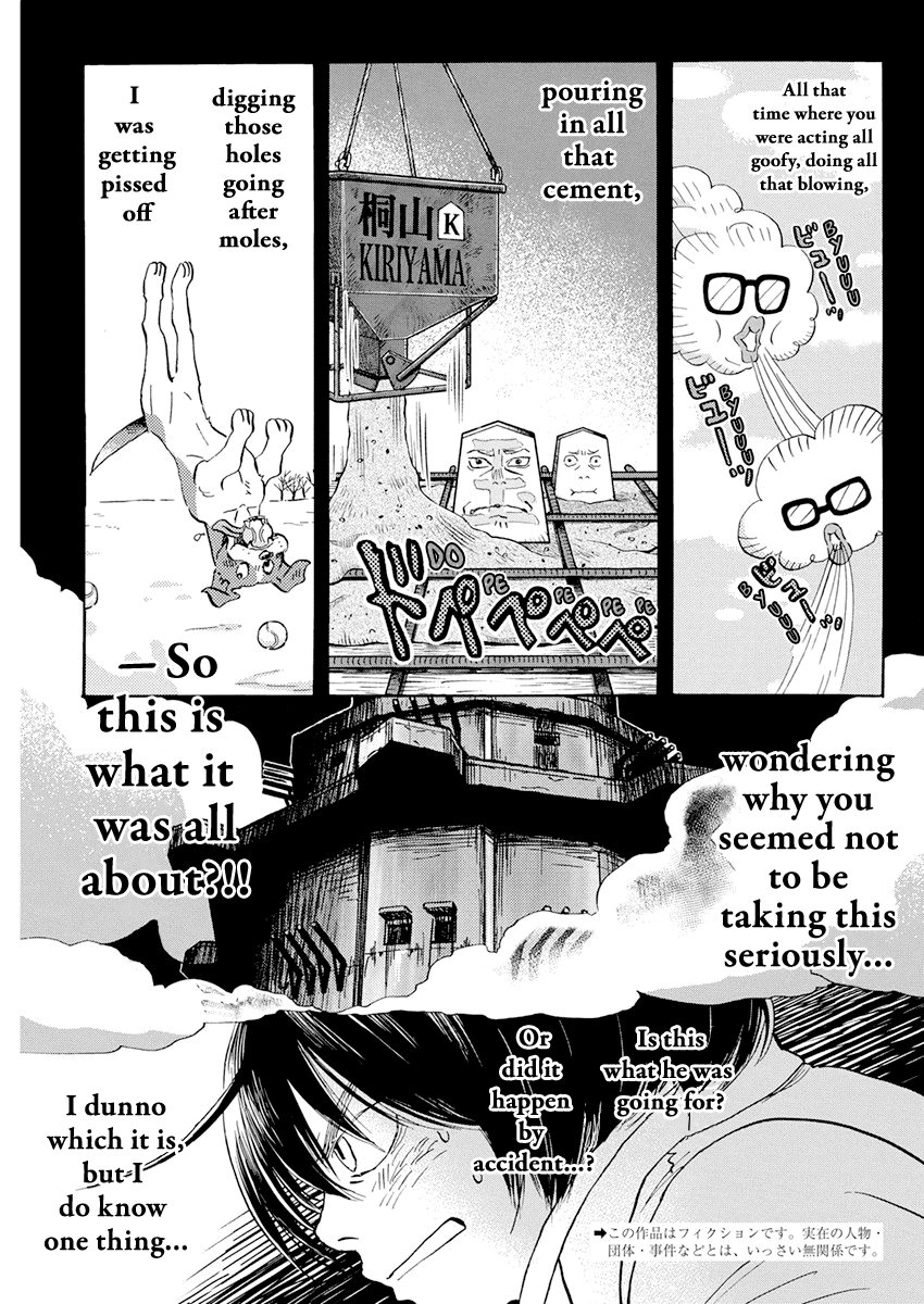 3-gatsu no Lion Chapter 189 page 3 - Chapter 189: Path ~Path~ (7)