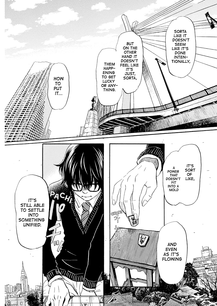 3-gatsu no Lion Chapter 189 page 5 - Chapter 189: Path ~Path~ (7)