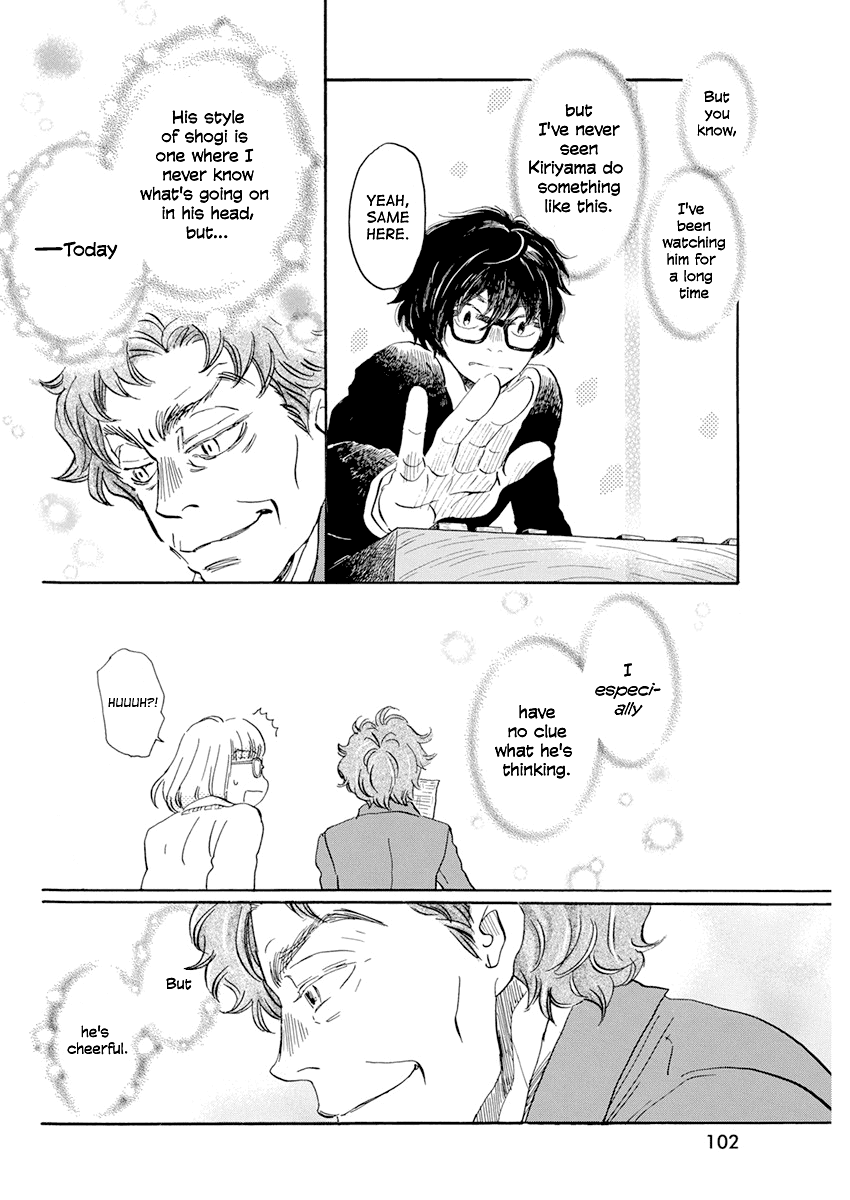 3-gatsu no Lion Chapter 189 page 6 - Chapter 189: Path ~Path~ (7)
