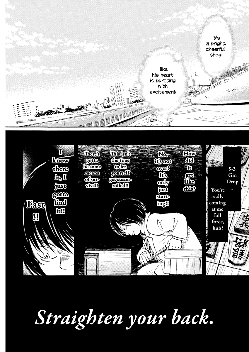 3-gatsu no Lion Chapter 189 page 7 - Chapter 189: Path ~Path~ (7)
