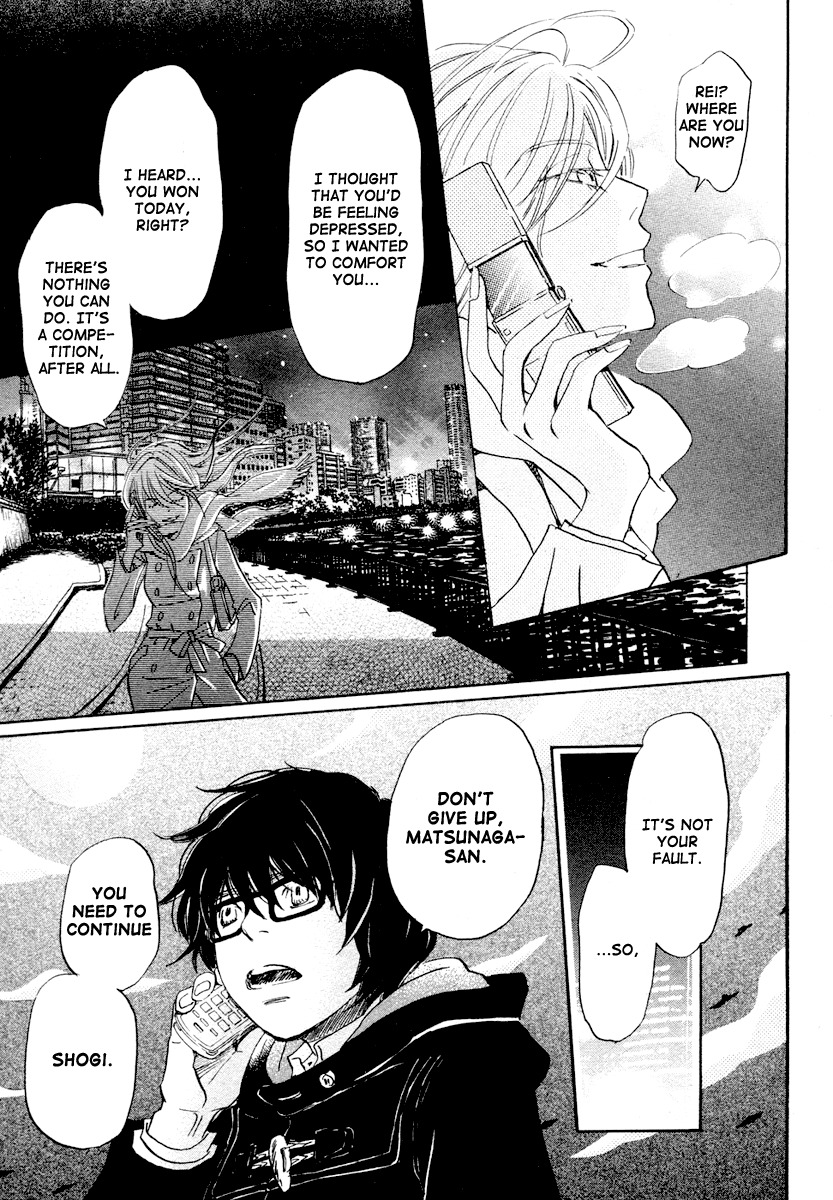 3-gatsu no Lion Chapter 19 page 14 - Chapter 19: Distant Thunder (PART 3)