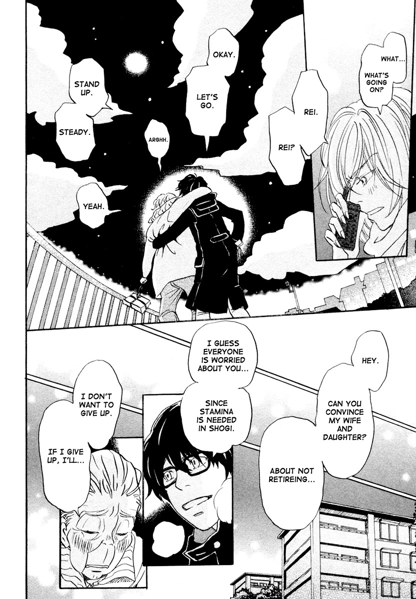 3-gatsu no Lion Chapter 19 page 15 - Chapter 19: Distant Thunder (PART 3)
