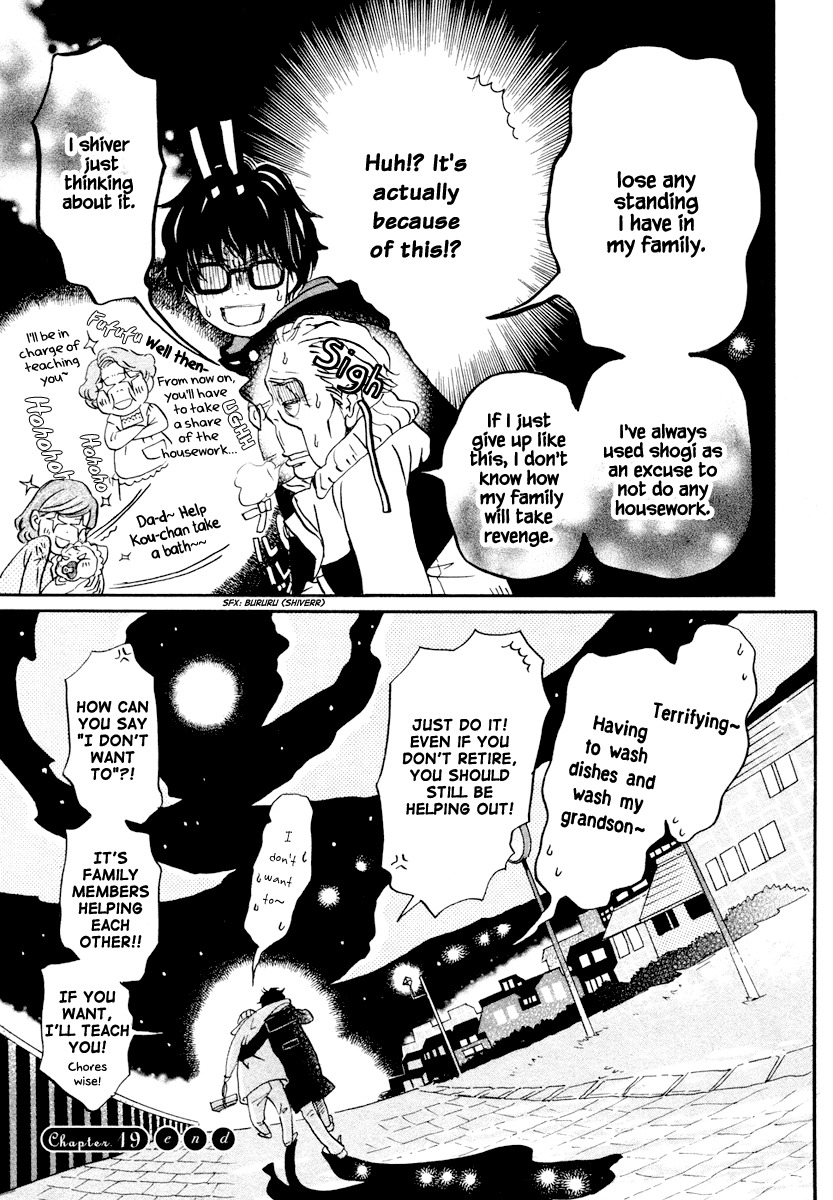 3-gatsu no Lion Chapter 19 page 16 - Chapter 19: Distant Thunder (PART 3)