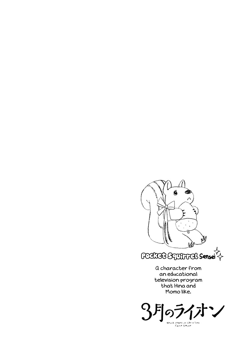 3-gatsu no Lion Chapter 19 page 17 - Chapter 19: Distant Thunder (PART 3)