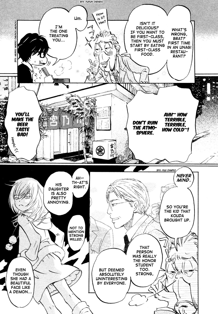 3-gatsu no Lion Chapter 19 page 4 - Chapter 19: Distant Thunder (PART 3)