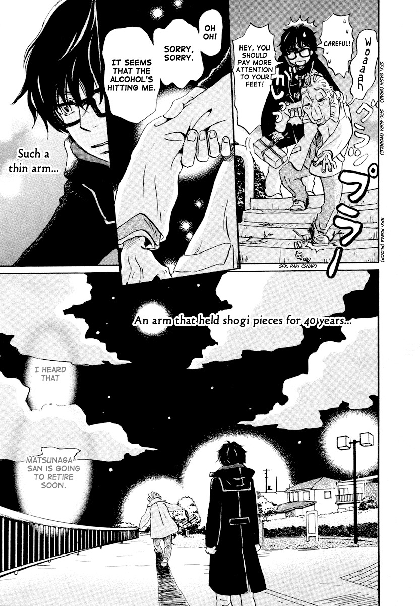3-gatsu no Lion Chapter 19 page 8 - Chapter 19: Distant Thunder (PART 3)