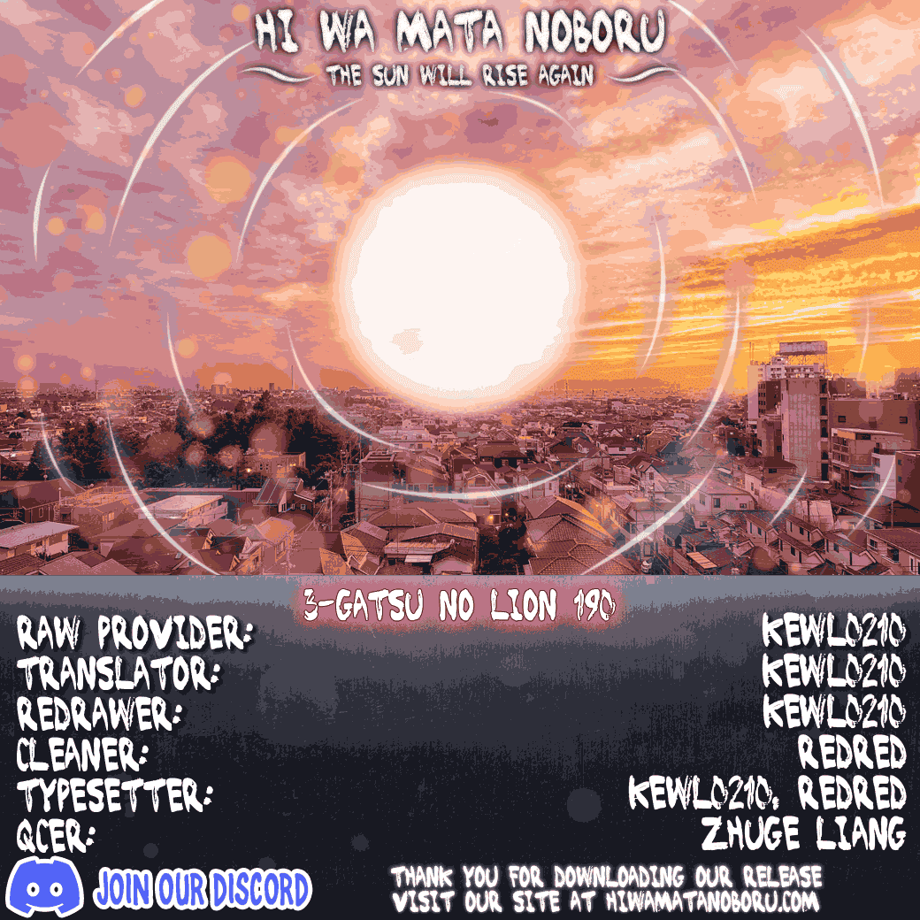 3-gatsu no Lion Chapter 190 page 10 - Chapter 190: Path ~Path~ (8)