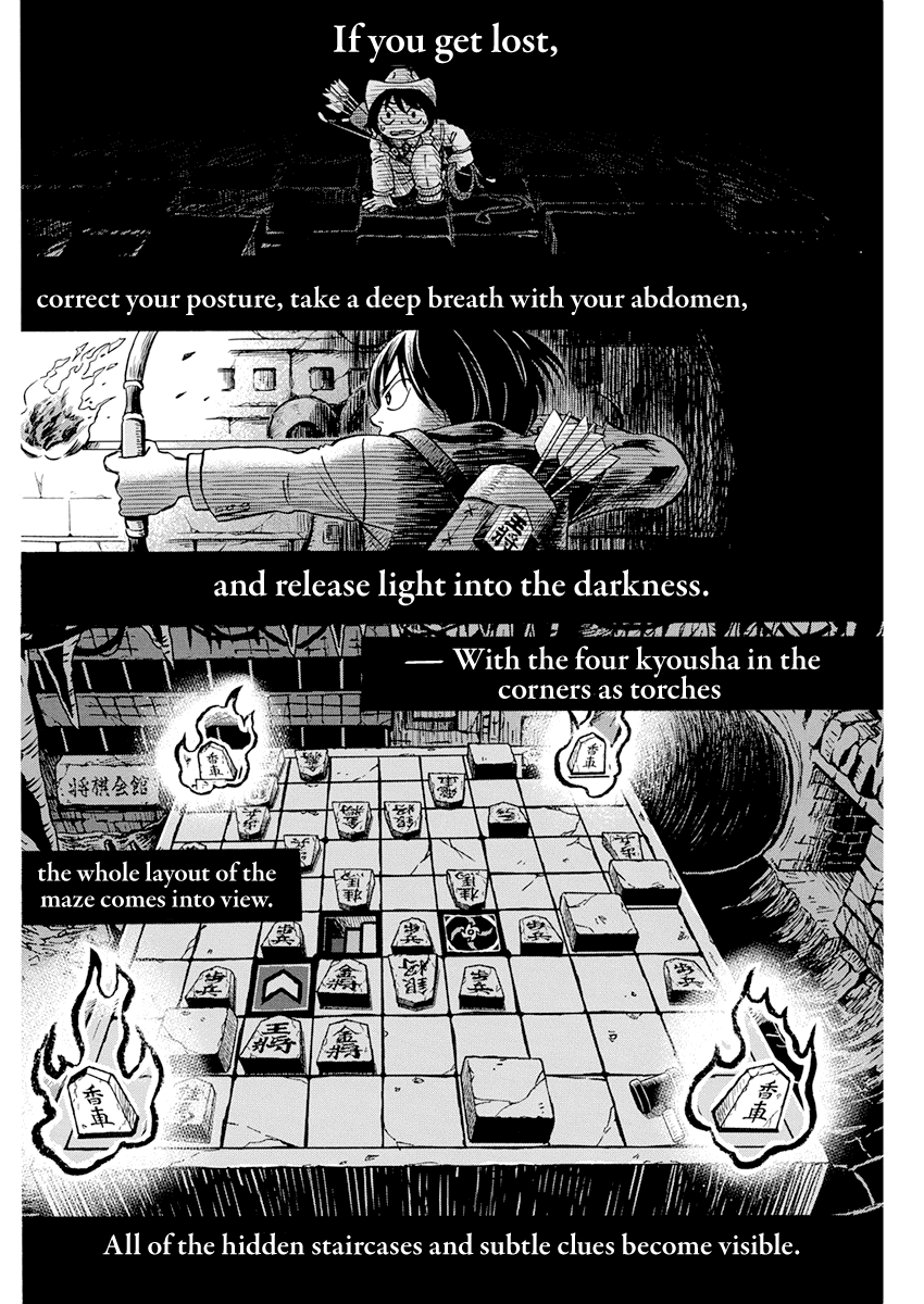 3-gatsu no Lion Chapter 190 page 2 - Chapter 190: Path ~Path~ (8)