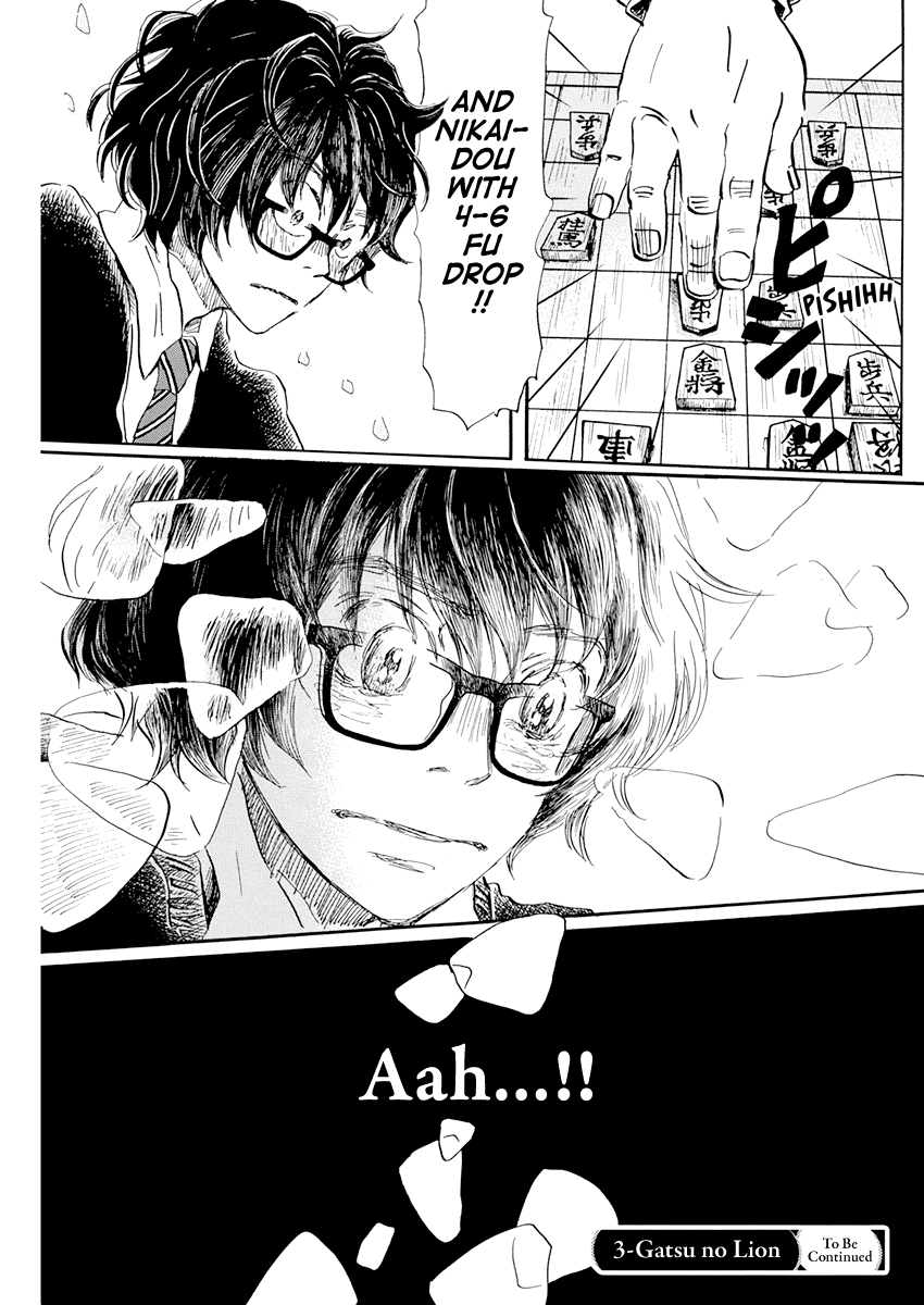 3-gatsu no Lion Chapter 190 page 9 - Chapter 190: Path ~Path~ (8)