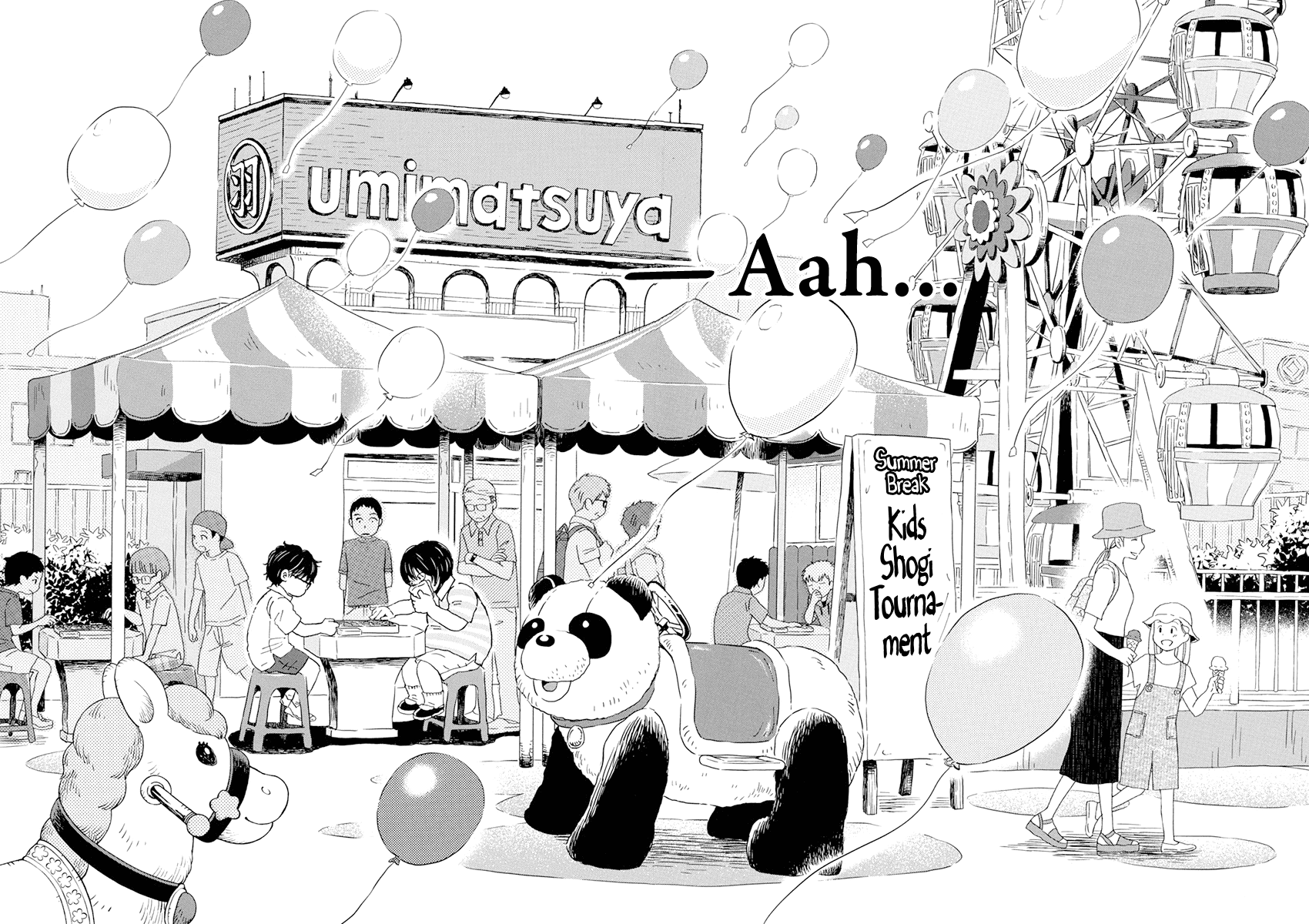 3-gatsu no Lion Chapter 191 page 2 - Chapter 191