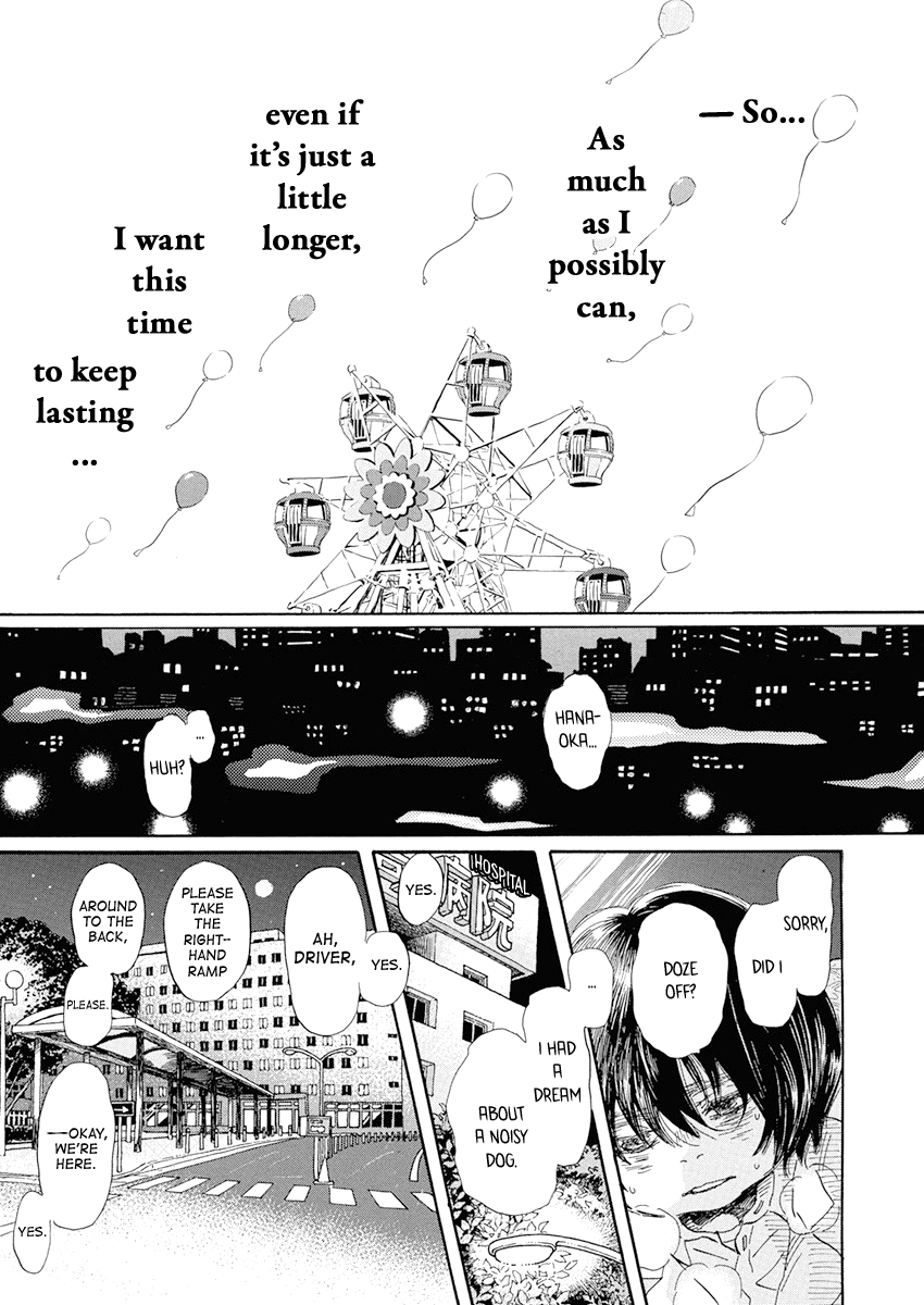 3-gatsu no Lion Chapter 191 page 5 - Chapter 191