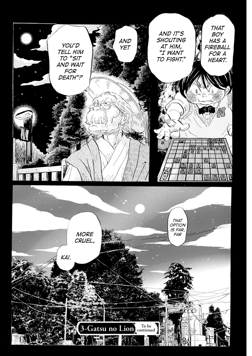 3-gatsu no Lion Chapter 192 page 10 - Chapter 192: Path ~Path~ (10)