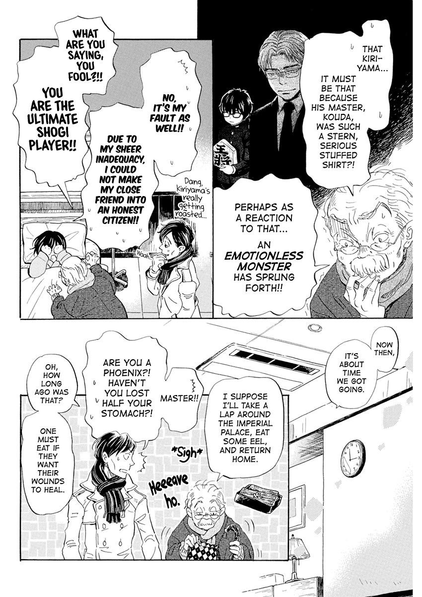 3-gatsu no Lion Chapter 192 page 4 - Chapter 192: Path ~Path~ (10)