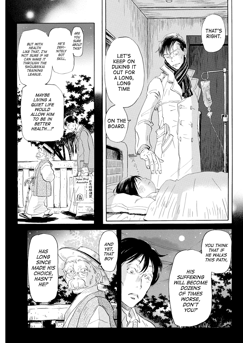 3-gatsu no Lion Chapter 192 page 9 - Chapter 192: Path ~Path~ (10)