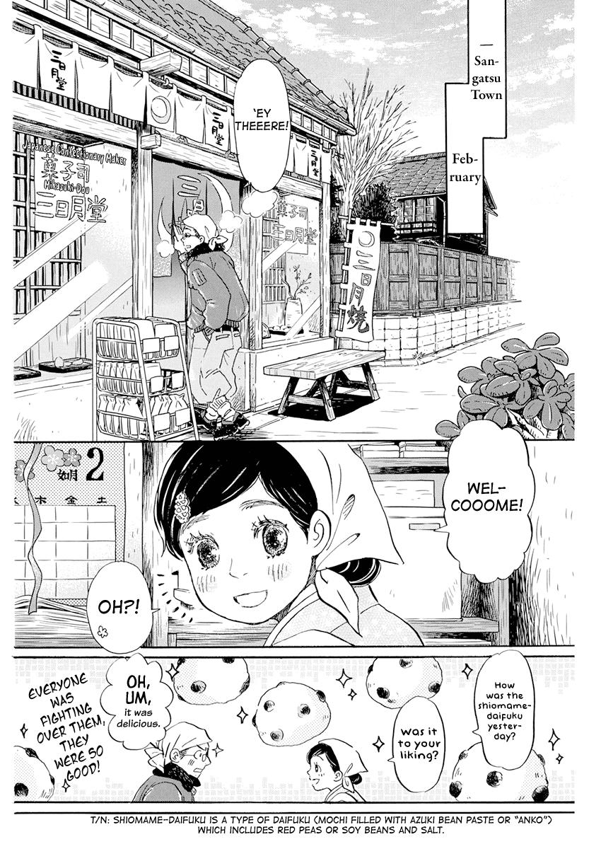 3-gatsu no Lion Chapter 193 page 2 - Chapter 193: Akari-chan's Great Adventure (1)
