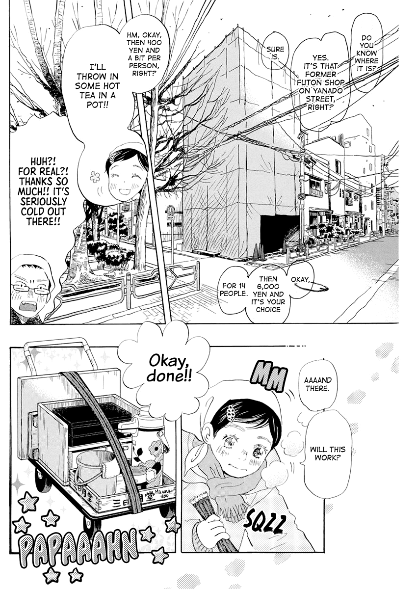 3-gatsu no Lion Chapter 193 page 4 - Chapter 193: Akari-chan's Great Adventure (1)