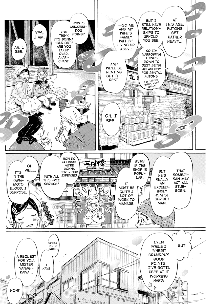 3-gatsu no Lion Chapter 193 page 8 - Chapter 193: Akari-chan's Great Adventure (1)