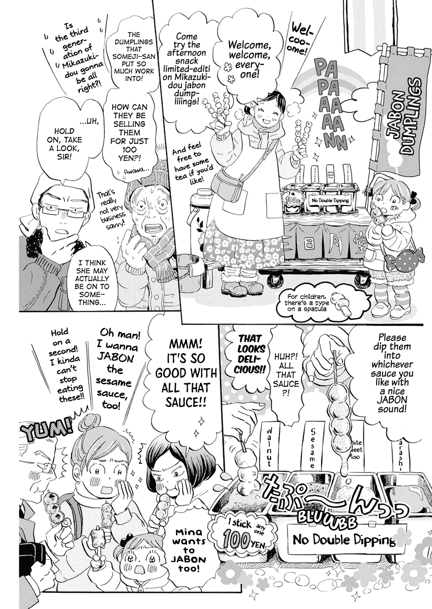 3-gatsu no Lion Chapter 193 page 9 - Chapter 193: Akari-chan's Great Adventure (1)