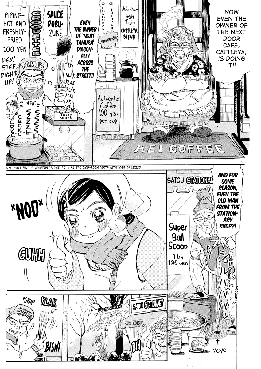 3-gatsu no Lion Chapter 194 page 4 - Chapter 194: Akari-chan's Great Adventure (2)