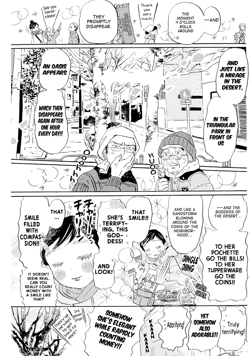 3-gatsu no Lion Chapter 194 page 5 - Chapter 194: Akari-chan's Great Adventure (2)