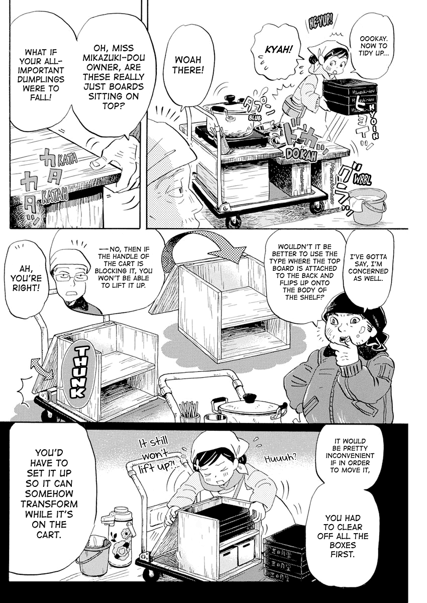 3-gatsu no Lion Chapter 194 page 6 - Chapter 194: Akari-chan's Great Adventure (2)