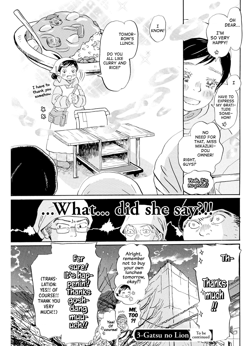 3-gatsu no Lion Chapter 194 page 9 - Chapter 194: Akari-chan's Great Adventure (2)