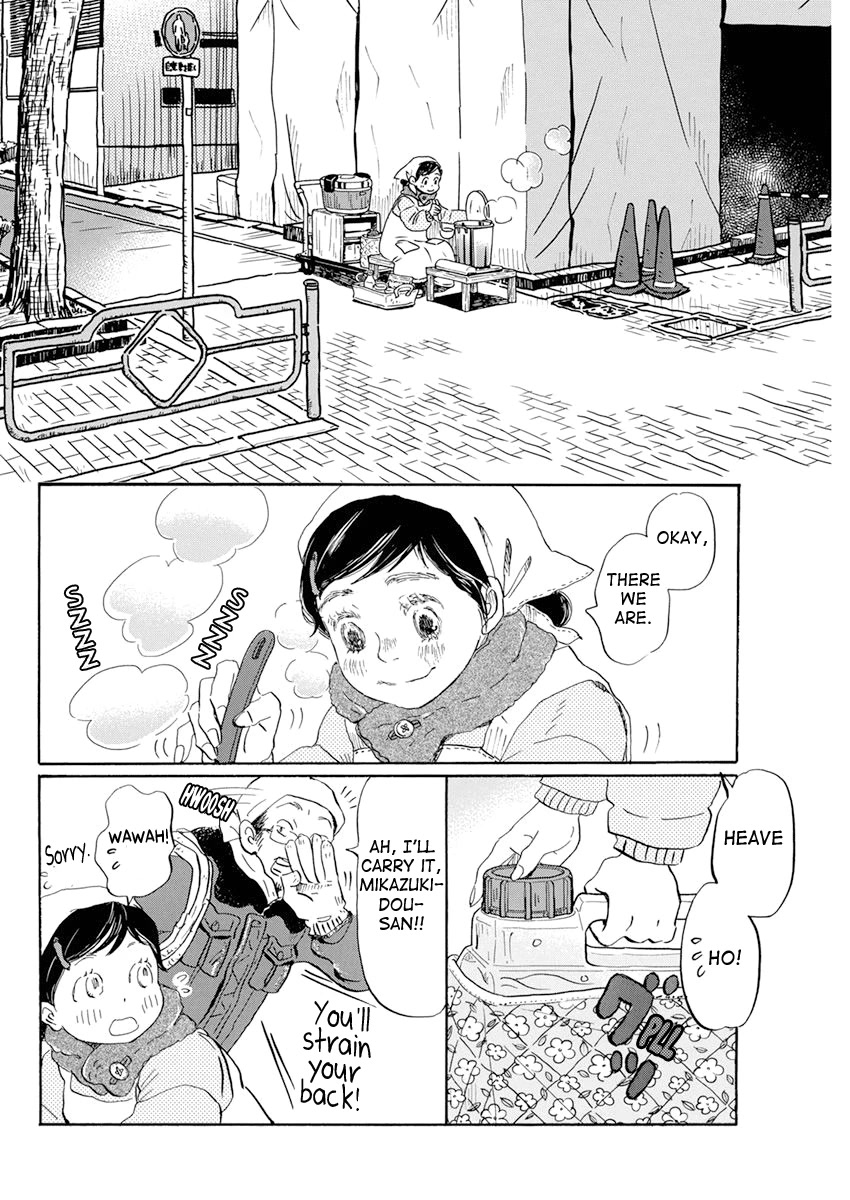 3-gatsu no Lion Chapter 195 page 2 - Chapter 195: Akari-chan's Great Adventure (3)
